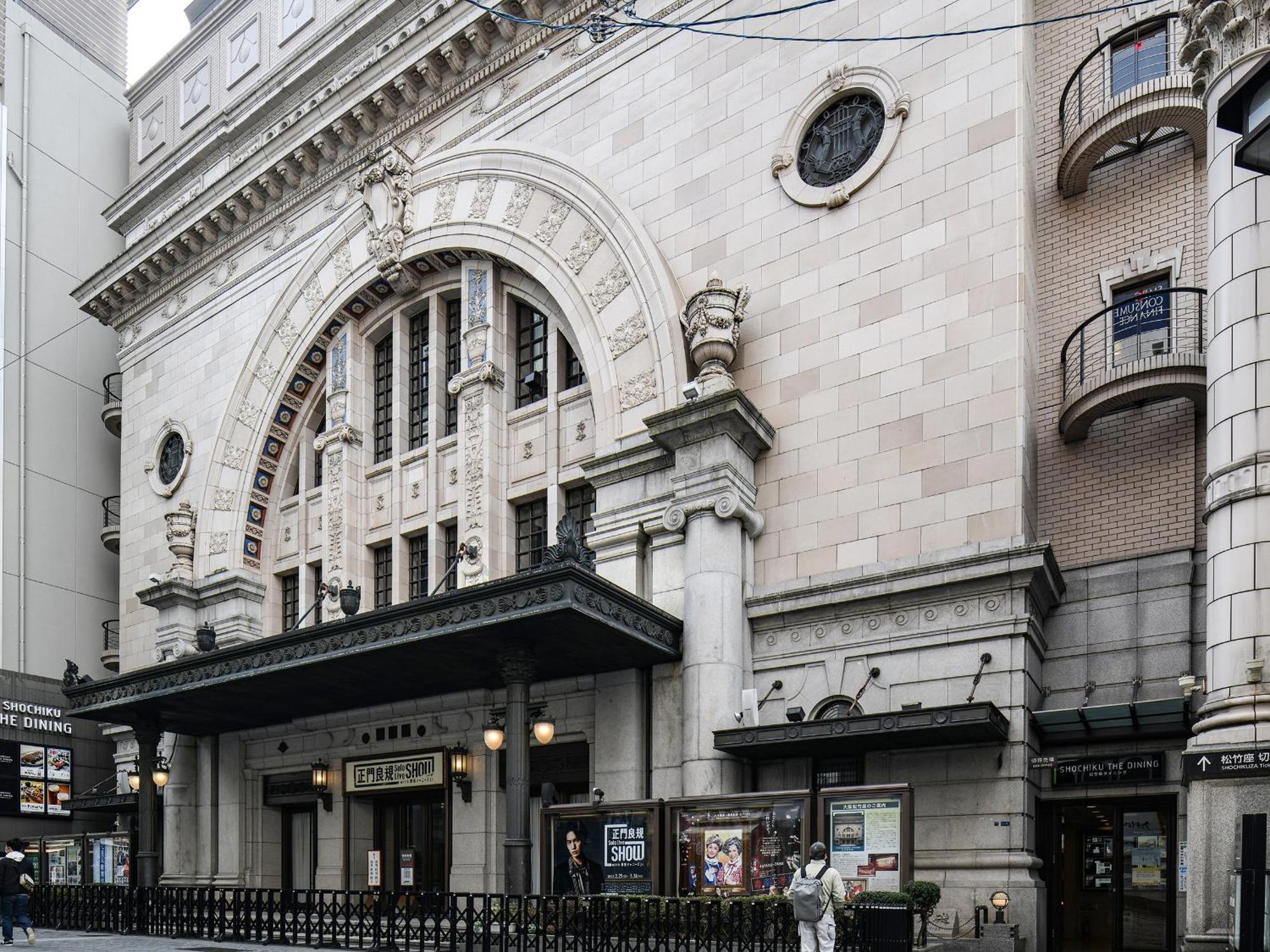 Vessel Inn Namba Osaka Exterior photo
