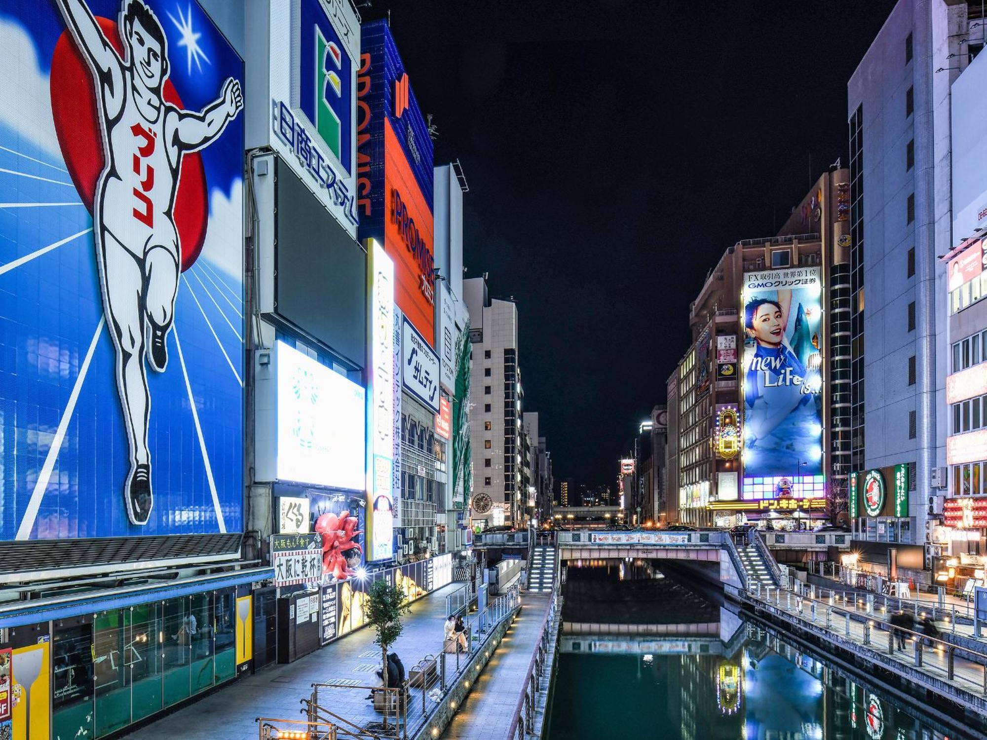Vessel Inn Namba Osaka Exterior photo