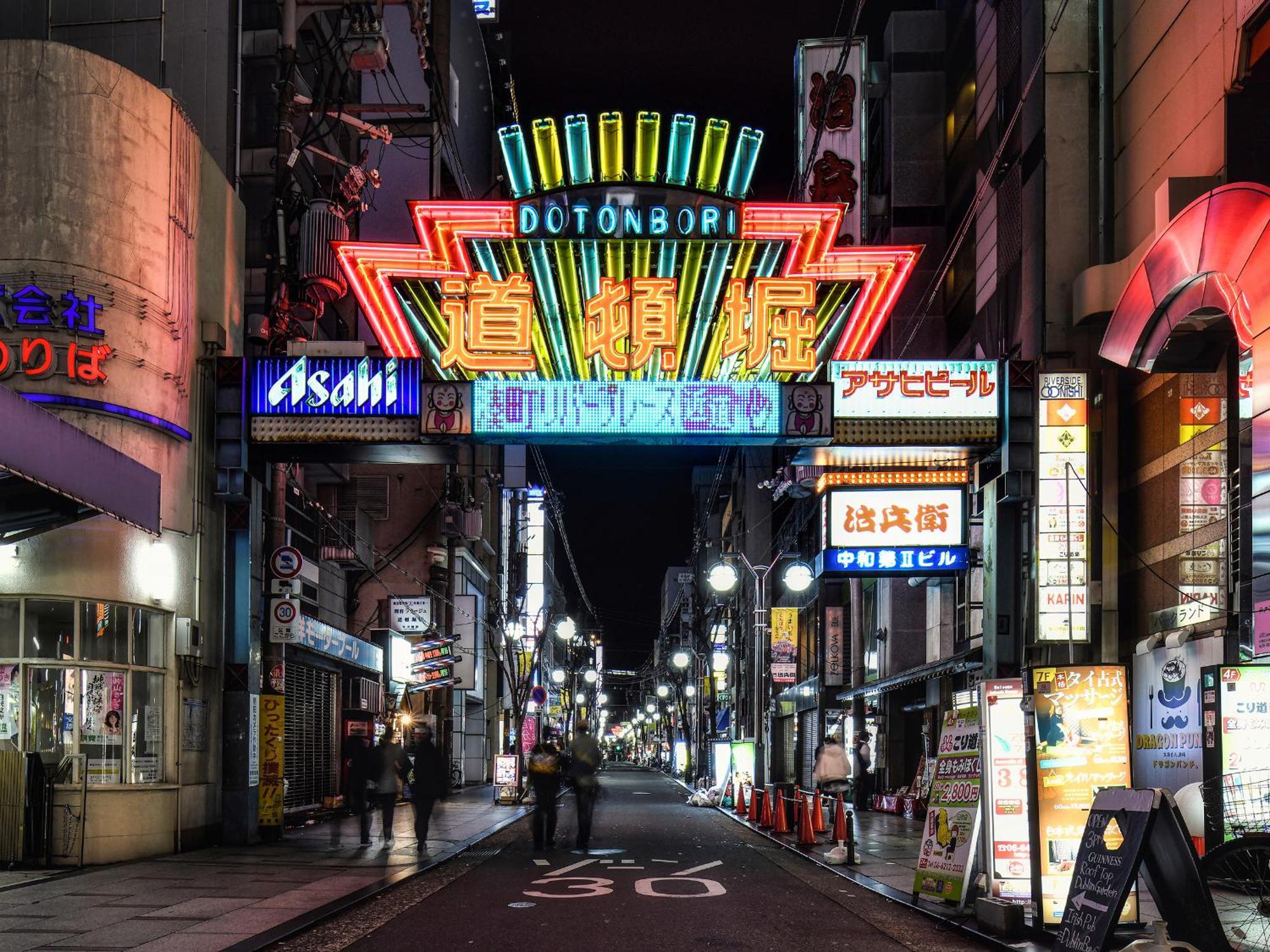Vessel Inn Namba Osaka Exterior photo
